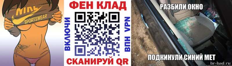 где продают наркотики  Новоуральск  Amphetamine 97% 