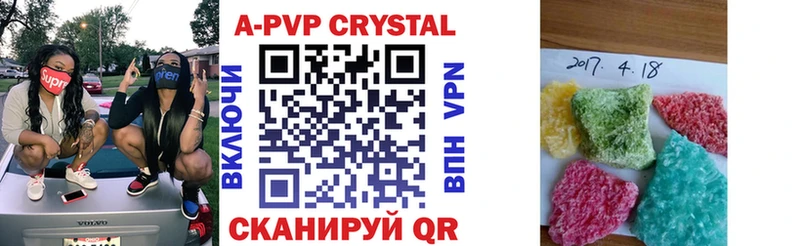 хочу   blacksprut онион  APVP мука  Новоуральск 