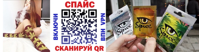 Бутират BDO  Новоуральск 