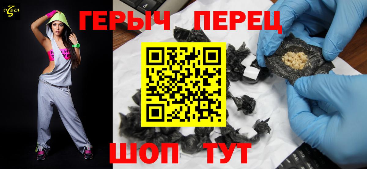 Новоуральск  Вход с VPN  Гашиш  Экстази  Гашиш  МЕФ кристаллы  Каннабис 