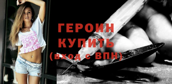 скорость mdpv Нефтекумск
