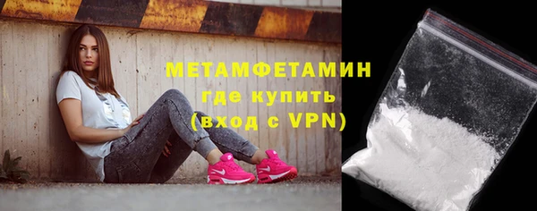 apvp Нефтегорск
