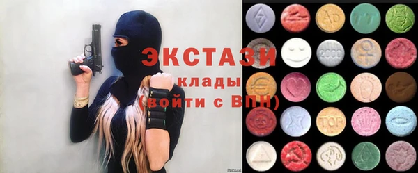 кокаин колумбия Новокубанск