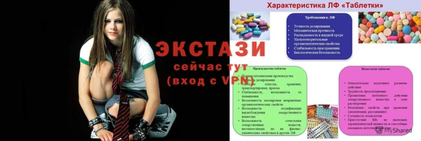 скорость mdpv Нефтекумск