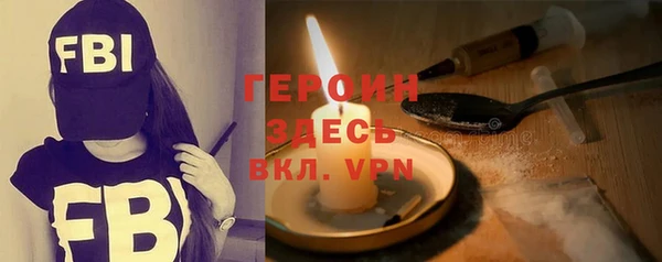 кокаин Киров