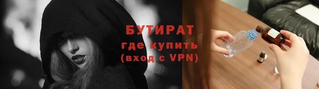 кокаин колумбия Новокубанск