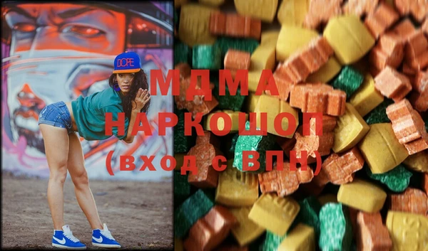 винт Новодвинск