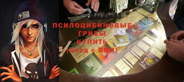 скорость mdpv Нефтекумск