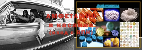 apvp Нефтегорск