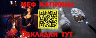 таблы Балахна