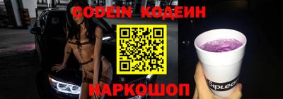 MDMA Балаково
