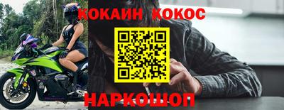 мдма Балашиха
