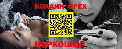 мдма Балашиха