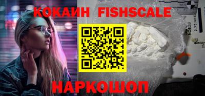 MDMA Балаково