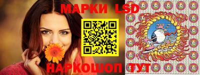 MDMA Балаково