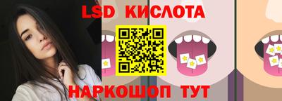 мдма Балашиха