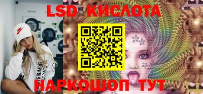 MDMA Балаково