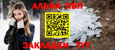 мдма Балашиха