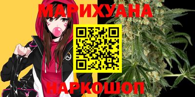 MDMA Балаково