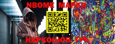 MDMA Балаково