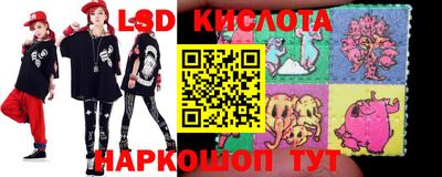 MDMA Балаково