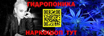 MDMA Балаково