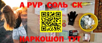 мдма Балашиха