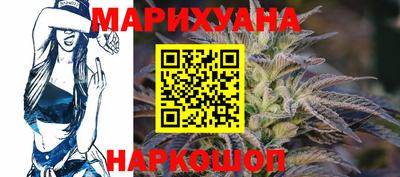 MDMA Балаково