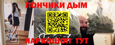 мдма Балашиха
