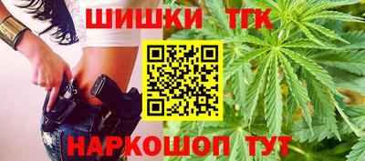 мдма Балашиха
