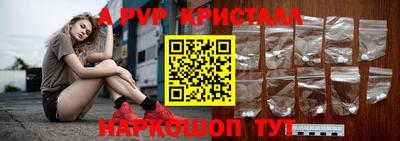 мдма Балашиха
