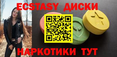 мдма Балашиха