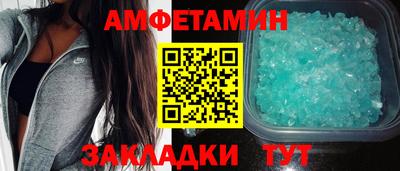 мдма Балашиха