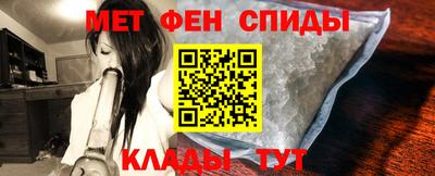MDMA Балаково