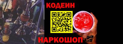 MDMA Балаково