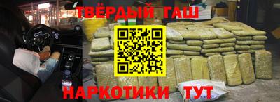 мдма Балашиха