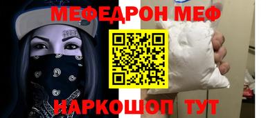 мдма Балашиха