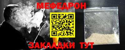 таблы Балахна