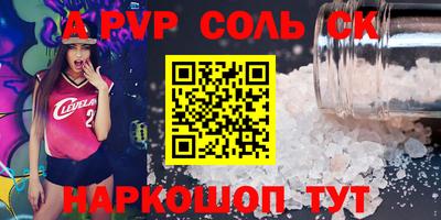 мдма Балашиха