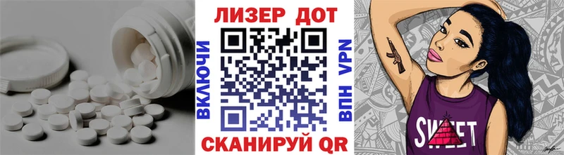 MEGA как зайти  Новоуральск  Лсд 25 экстази кислота 
