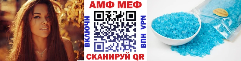 закладки  Новоуральск  Первитин Декстрометамфетамин 99.9% 