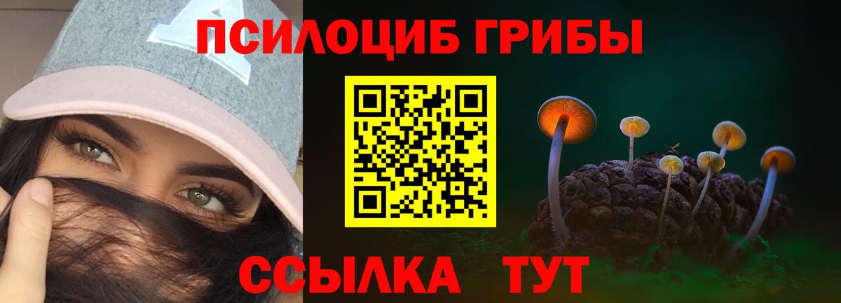  Кокаин Новоуральск