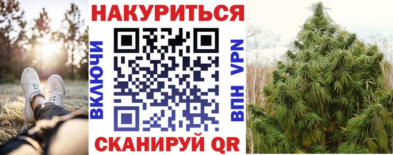 hydra как зайти  купить наркотики цена  Новоуральск  Марихуана AK-47 